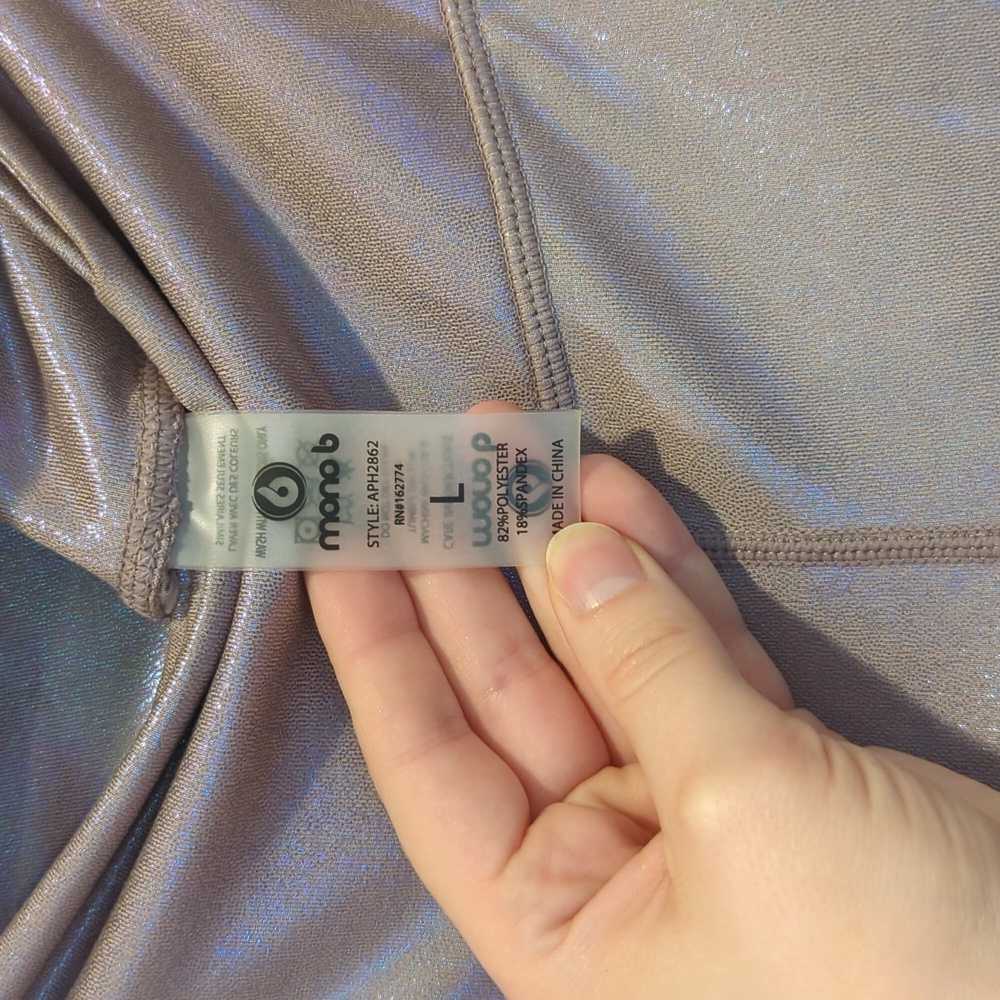 Shimmery Lavender Leggings - Picture 2 of 4